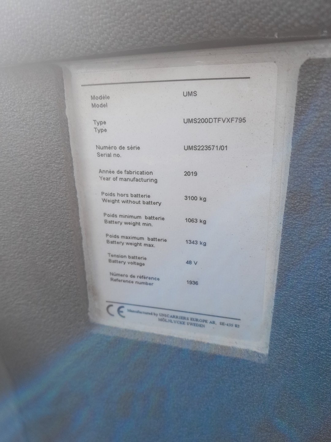 Chariot à mât rétractable UniCarriers UMS200
