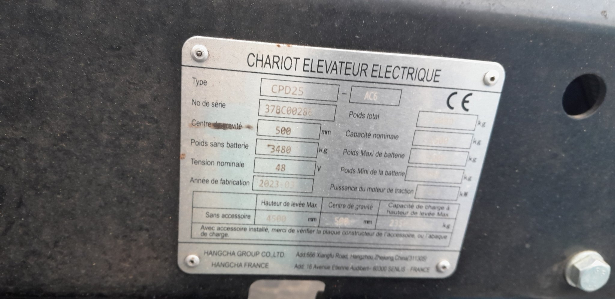 Chariot élévateur frontal Hangcha A4W25