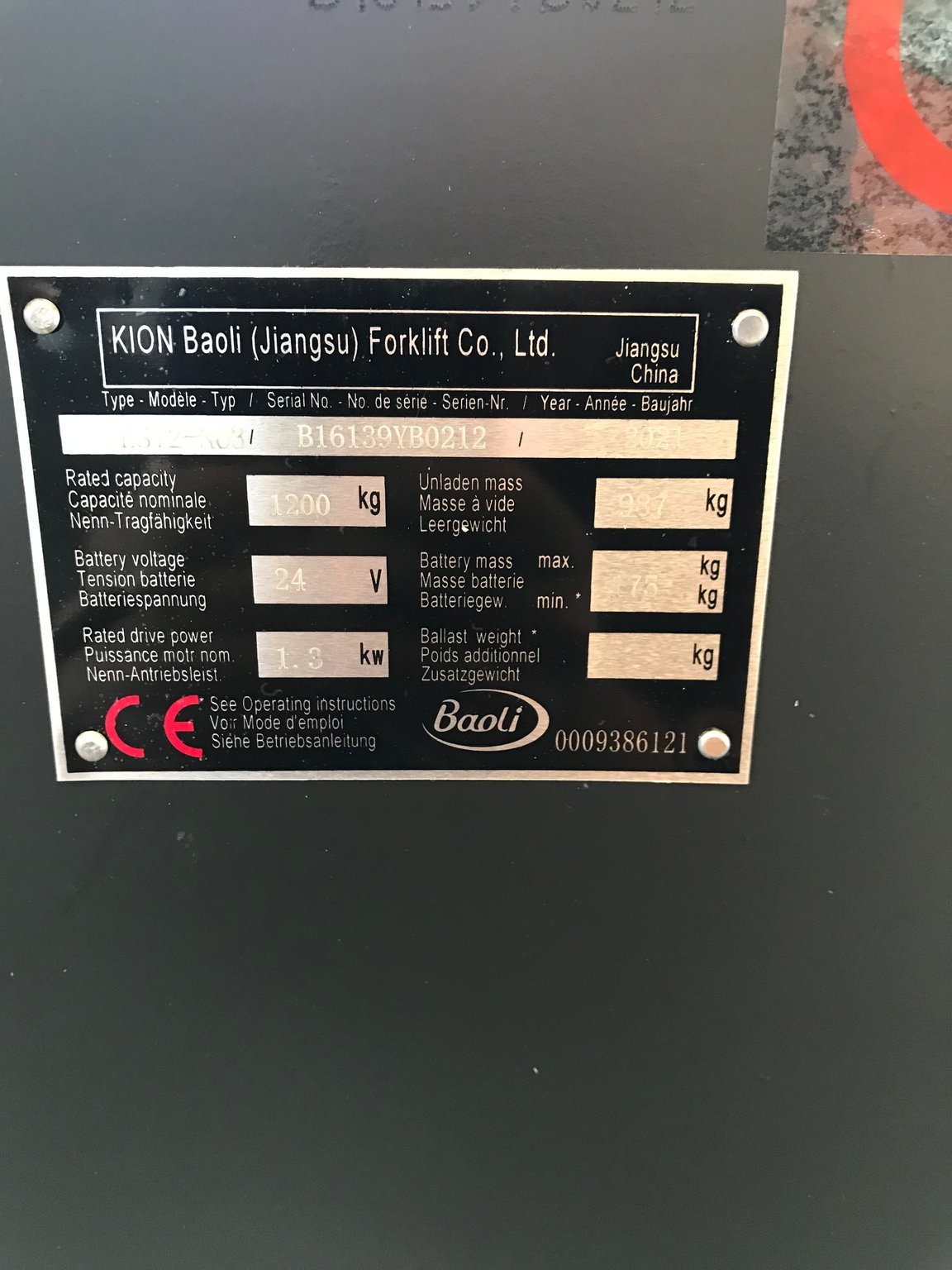 Gerbeur Baoli ES12-N03