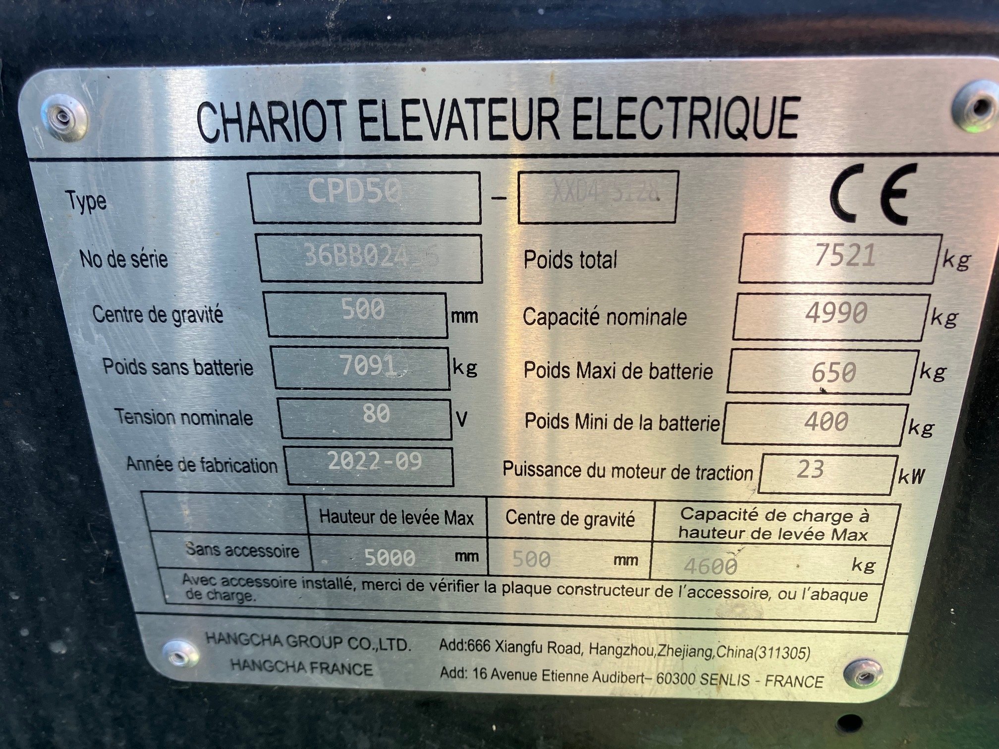 Chariot élévateur frontal Hangcha XC50