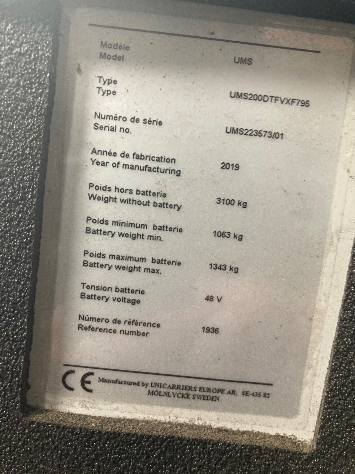 Chariot à mât rétractable UniCarriers UMS200