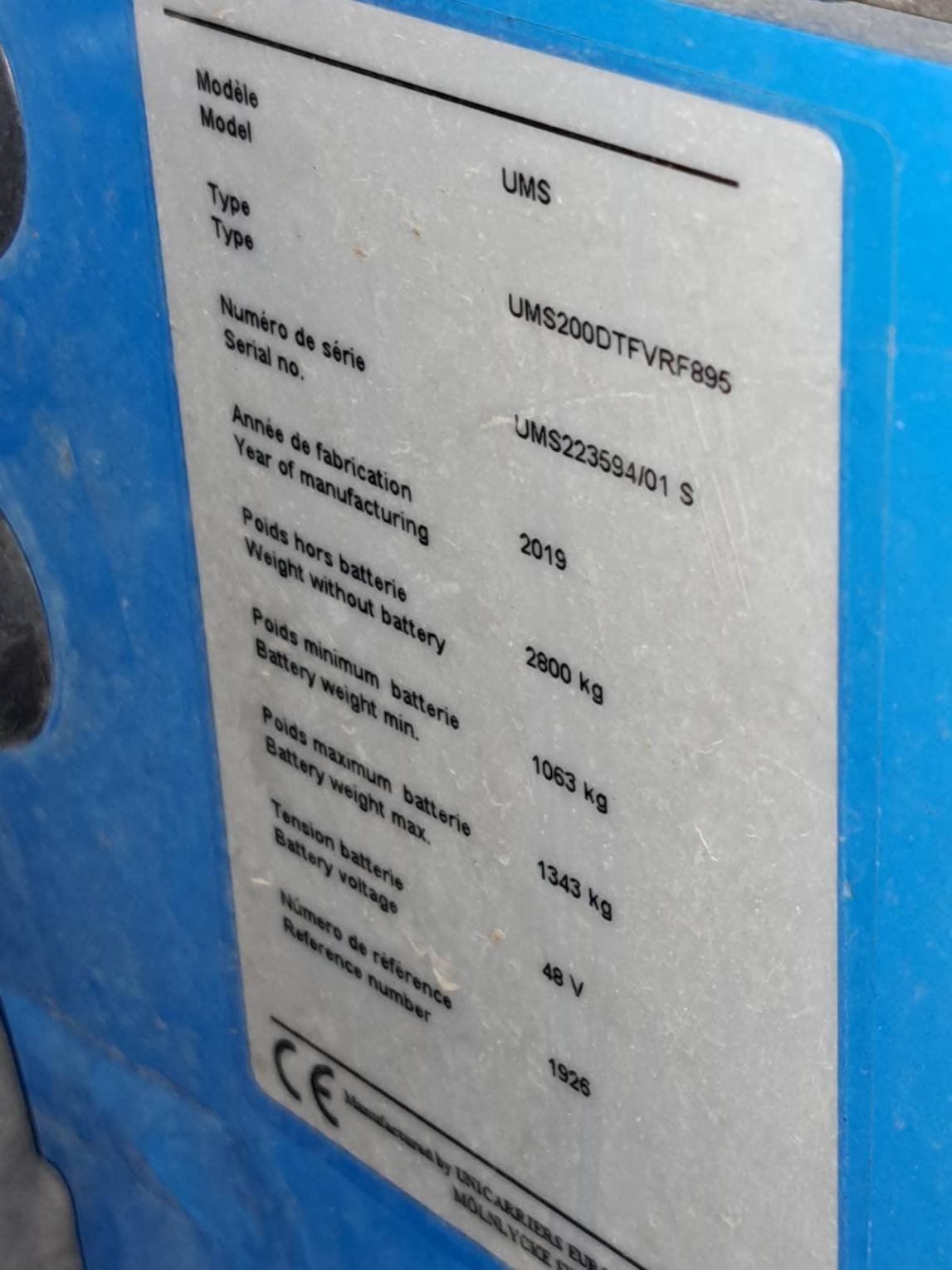 Chariot à mât rétractable UniCarriers UMS200